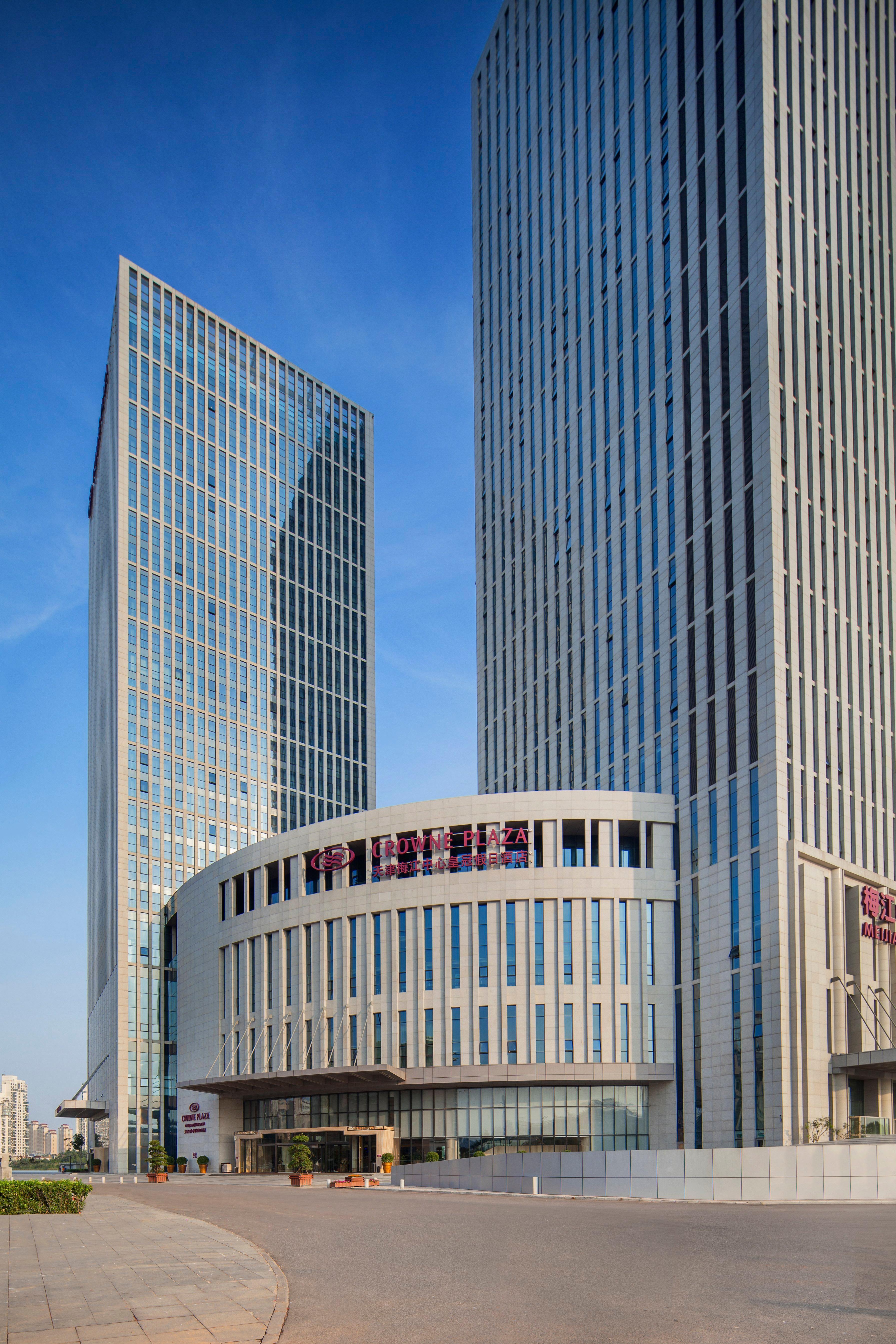Crowne Plaza Tianjin Meijiangnan By Ihg Экстерьер фото