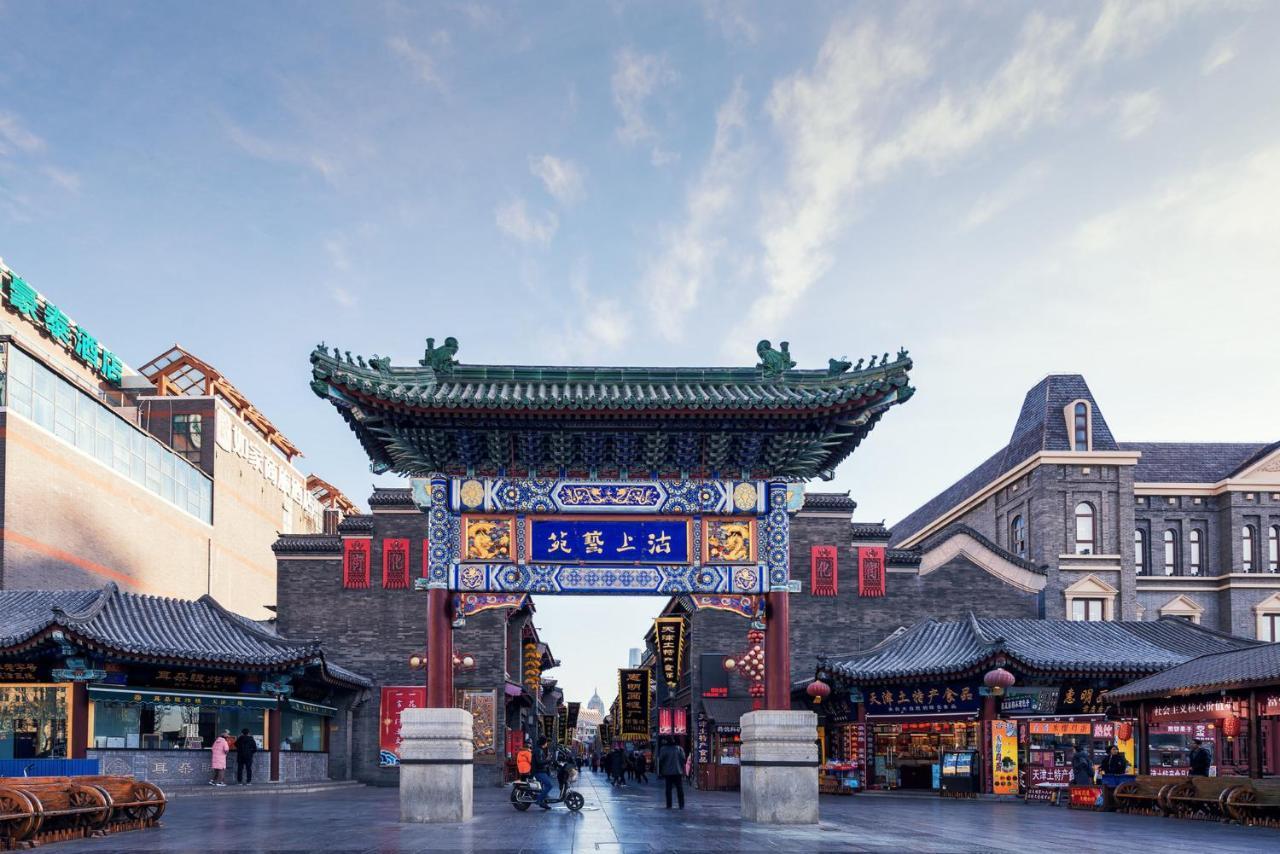 Crowne Plaza Tianjin Meijiangnan By Ihg Экстерьер фото