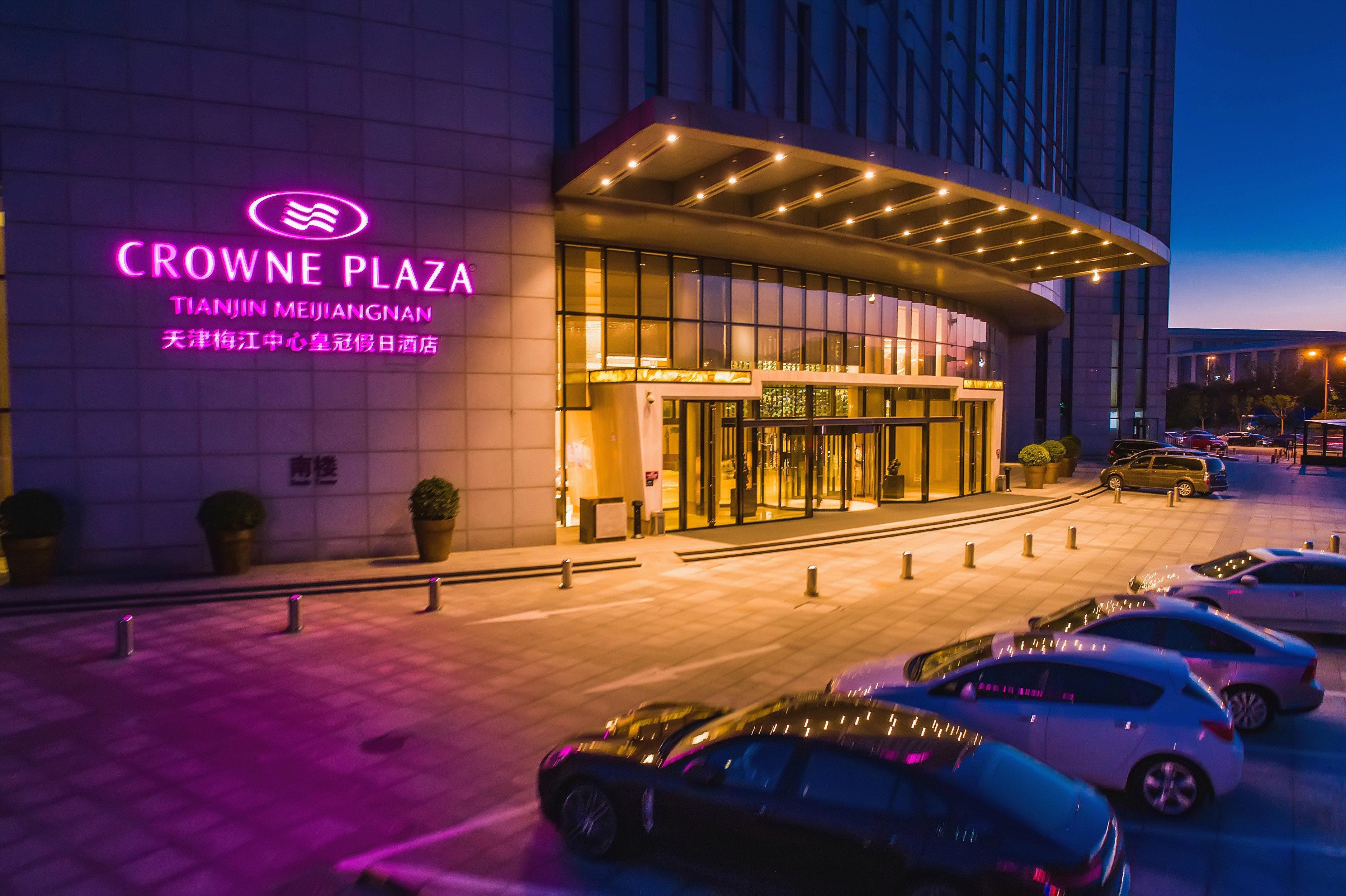 Crowne Plaza Tianjin Meijiangnan By Ihg Экстерьер фото